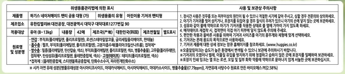 상품 이미지1