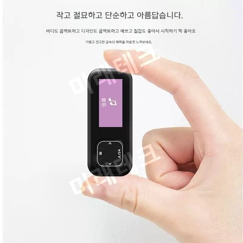 상품이미지2
