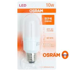 오스람 LED 절전형램프 10W LED램프 (전구색) 10W전구