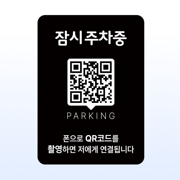 확대된 대표 상품이미지1