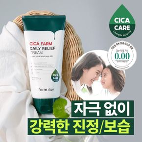 팜스테이_시카 팜 데일리 릴리프 크림 300ml[33308279]