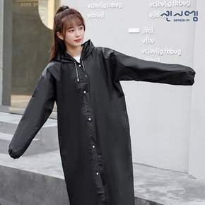 캠핑 등산 낚시 고급 EVA 코트 우비 블랙 배달우비 EVA우비 고급우비