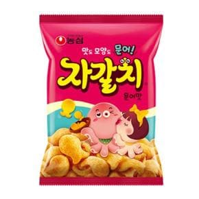 농심 자갈치 20입 (90g x 20개) 1박스 무료배송