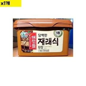 식자재 식재료 도매 재래된장(해찬들 1Kg) 1개 (WDA524A)