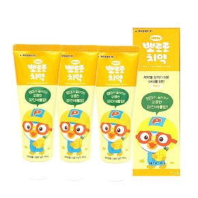 뽀로로 키즈 아동용 치약  파인애플향 90g 3개