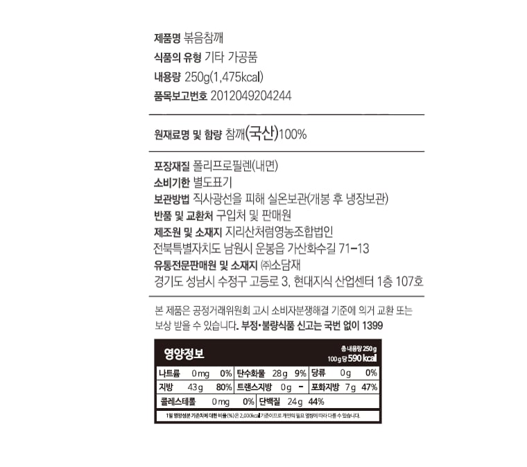 상품이미지1