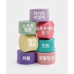 젤라또 가방끈 30mm_7컬러 (48886)