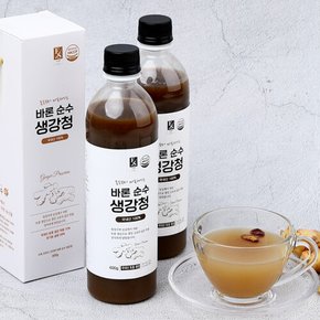 바론 순수 생강청 600g 2병/유기농설탕 함유 임실생강 생강차