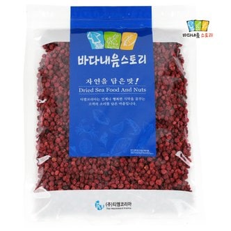  국산 오미자 500g