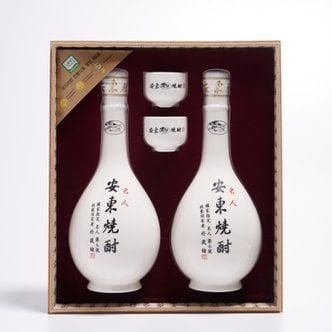  박재서 안동소주 명인 45도 400ml X 2 (전용잔 포함) 호리병 선물세트