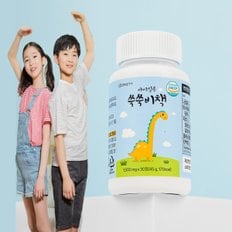 아이실록 쑥쑥비책 1500mg*30정 1박스