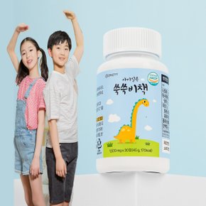 아이실록 쑥쑥비책 1500mg*30정 1박스