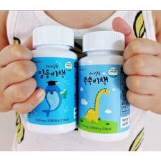 아이실록 쑥쑥비책 1500mg*30정 1박스