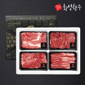 [명절 후 순차 배송][횡성한우] 1등급 암소 명품 구이 선물세트 2호 1.2kg (꽃,안,채,특)