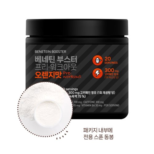 상품이미지4