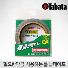 [TABATA GOLF]골프납테이프 GV-0620/롤타입