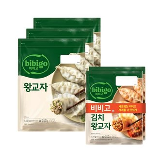 CJ제일제당 비비고 왕교자 1.05kg x3개+김치 420g 2개