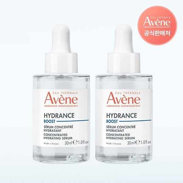이드랑스 부스트 세럼 30ml 2개