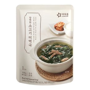 담백한 소고기 미역국 300g 즉석국 간편국