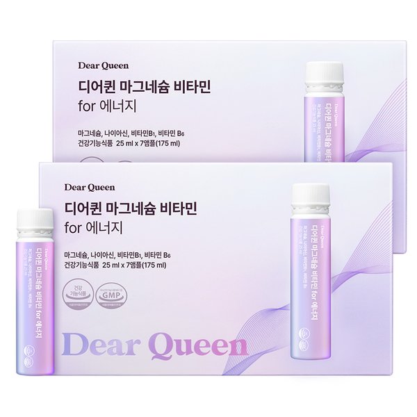 디어퀸 마그네슘 비타민 for 에너지 7병x2박스/2주