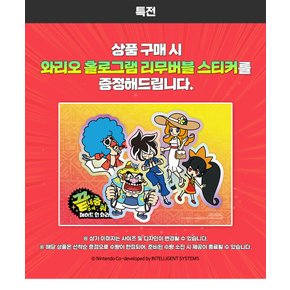 공식판매처 닌텐도 스위치 끝내주게 춤춰라 메이드 인 와리오 한글판