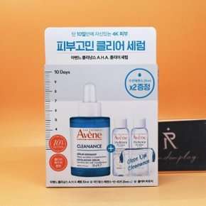 nEw 아벤느 클리낭스 A.H.A 세럼 30mL 기획 +파우치+이드랑스 에센스인로션 25mLx2