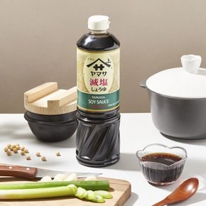 야마사 저염 간장 1L