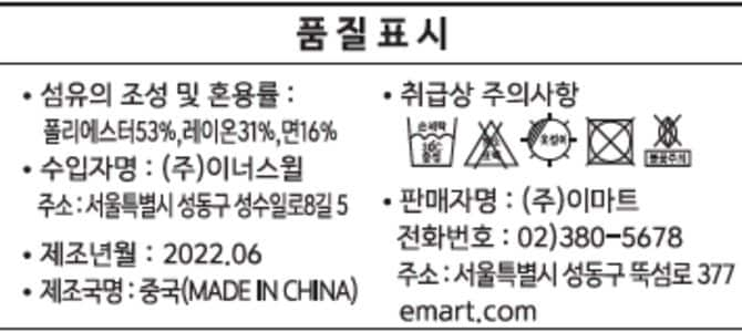 상품 이미지1