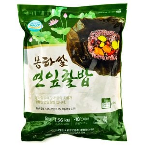  코스트코 봉하쌀 연잎찰밥 1.56kg(260g x 6개) 국산재료 간편요리