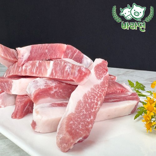 상품이미지1