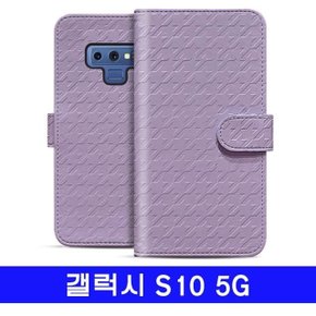 갤럭시 S10 5G raffi쿱 다이어리 G977 케이스 (W48B253)