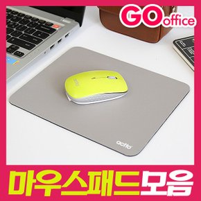마우스패드모음 엑토)항균패드(M210214) 젤 손목받침