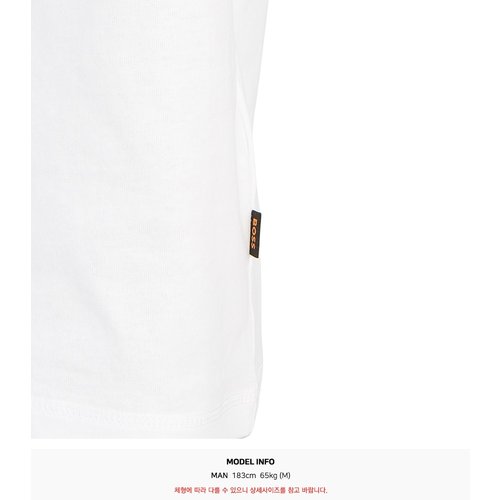 rep product image10