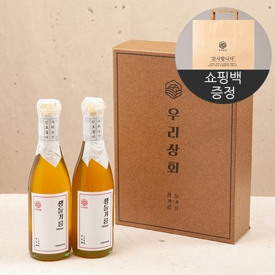 [우리상회] 국내산 생들기름300ml x 2병 선물세트