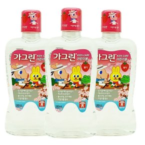 [동아제약] 가그린 어린이용 딸기맛 380ML