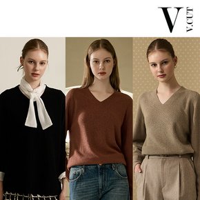 소프트 브이넥 니트 3종