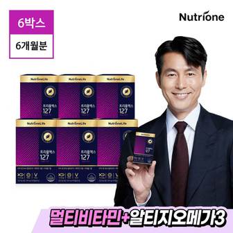 뉴트리원 정우성 트리플엑스127 X 6박스 (6개월분) /오메가3