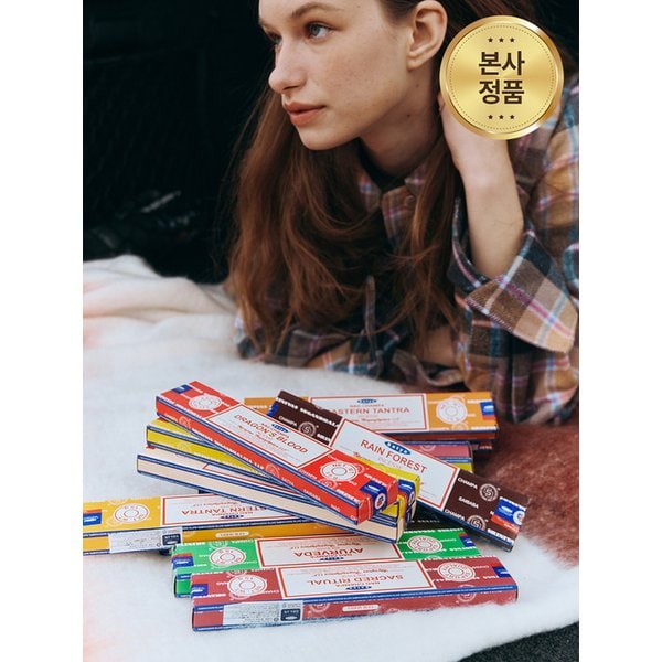 나그참파 인센스 스틱15g /콘 모음