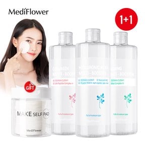 [1+1] 대용량 멀티 부스터 500ml+셀프 패드 본품 증정 / 모델링팩 앰플 토너