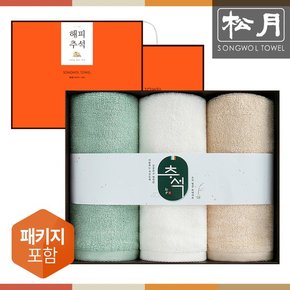 송월 추석 베이직130g 원띠지 3매 선물세트