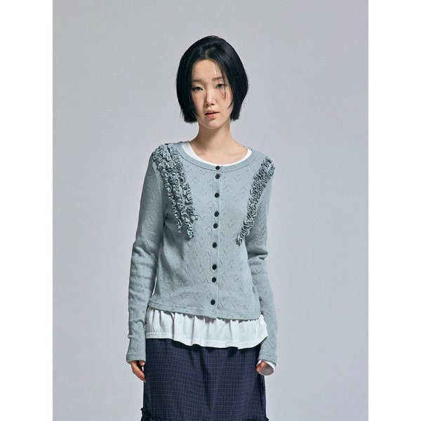 프릴 디테일 가디건 인디고블루
