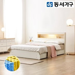 [최대 할인 쿠폰] [동서가구] 이즈 카이 LED 편백 수납 Q침대+9존 독립매트리스 DF921965