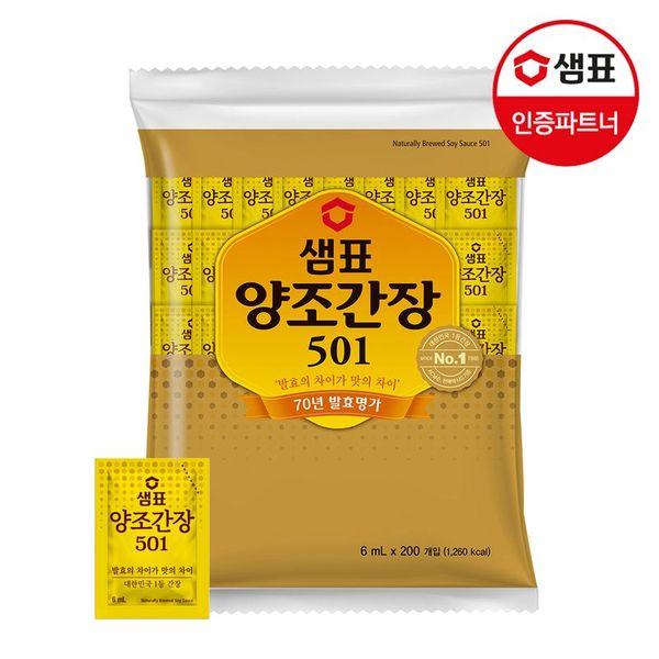 상품 이미지 1