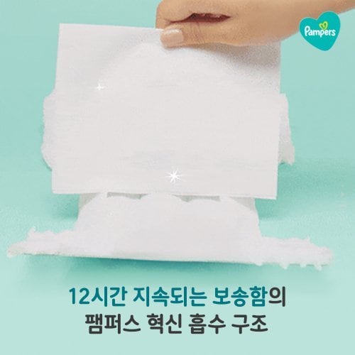 상품이미지4
