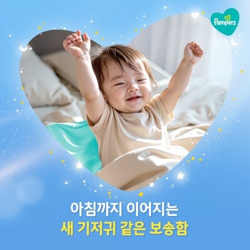 상품이미지5