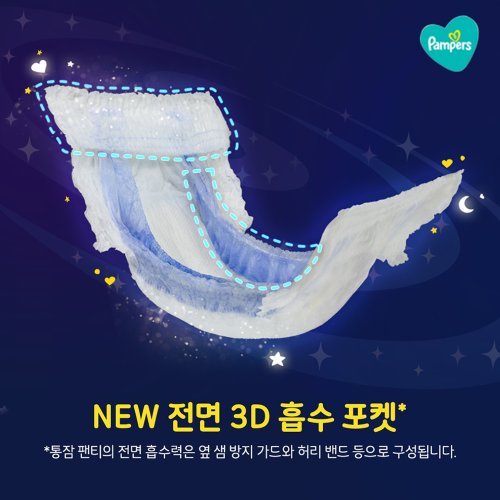 상품이미지6