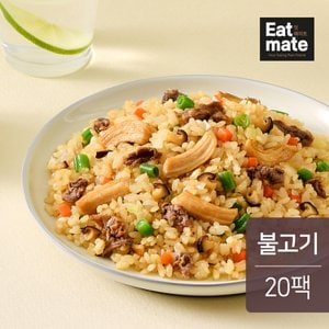 잇메이트 닭가슴살 몬스터볶음밥 소불고기 250gx20팩 (5kg)