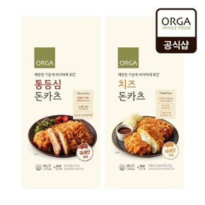 [ORGA] 국내산 무항생제 돼지고기 통등심, 치즈 돈카츠 3봉