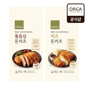 풀무원 [ORGA] 국내산 무항생제 돼지고기 통등심, 치즈 돈카츠 3봉