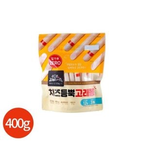고래사 치즈듬뿍 고래봉 400g